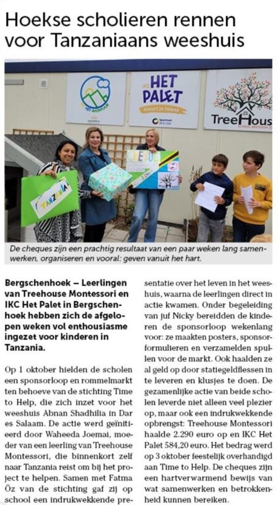 Grote opbrengst voor Tanzania: Treehouse Montessori maakt het mogelijk!
